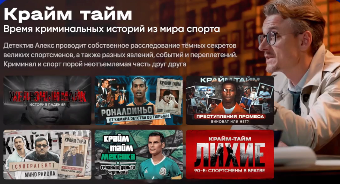 Слайд 4